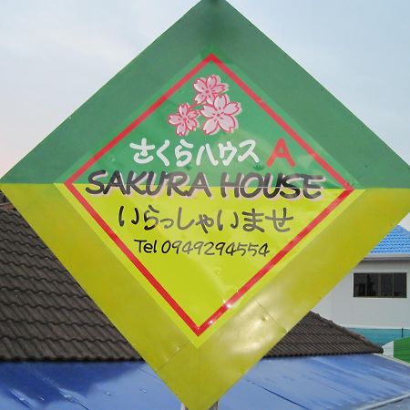 Hostel Sakura House Čiang Mai Exteriér fotografie