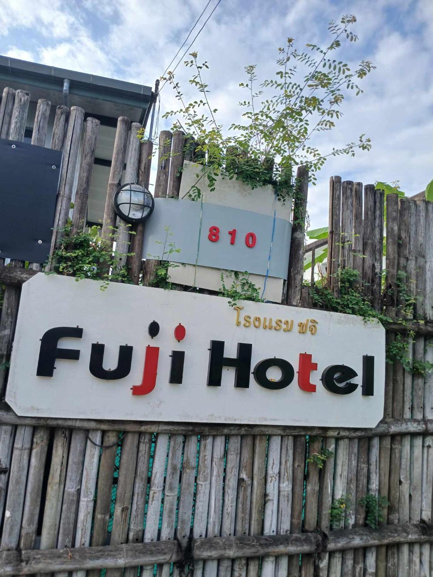 Hostel Sakura House Čiang Mai Exteriér fotografie